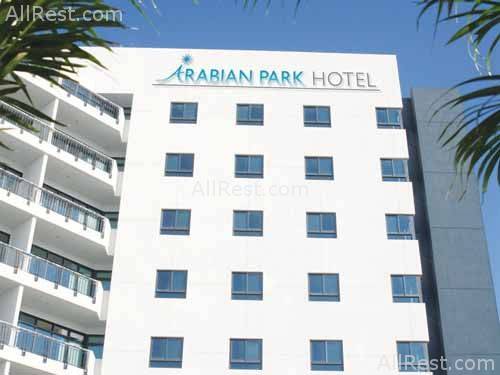 Arabian Park Hotel